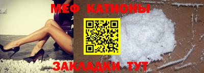 MDMA Premium VHQ Беслан