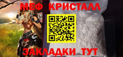 MDMA Premium VHQ Беслан
