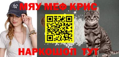 хмурый Бугуруслан