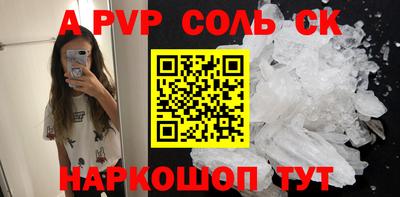 MDMA Premium VHQ Беслан