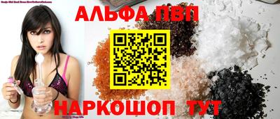 mix Бийск