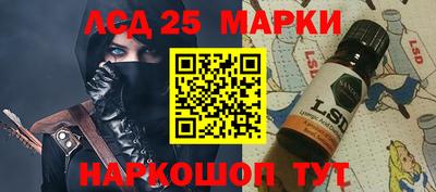 ALPHA PVP Бузулук