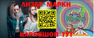 хмурый Бугуруслан