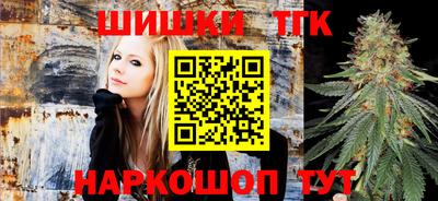 молекула духа Берёзовский
