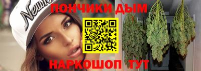 молекула духа Берёзовский