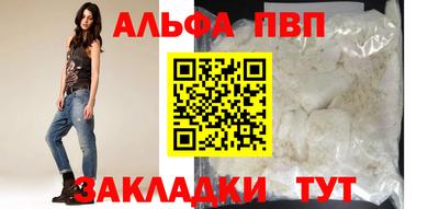хмурый Бугуруслан