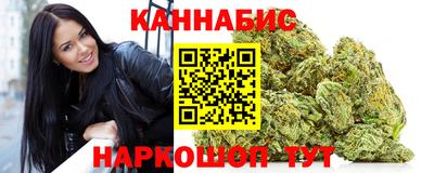 молекула духа Берёзовский
