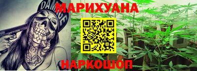 mix Бийск