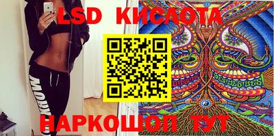 MDMA Premium VHQ Беслан