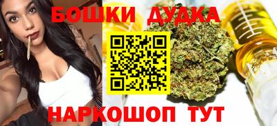 MDMA Premium VHQ Беслан