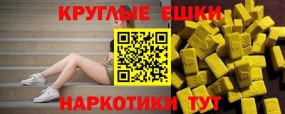 mix Бийск