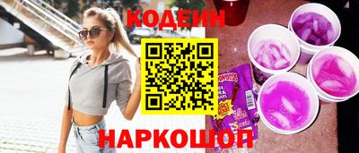 MDMA Premium VHQ Беслан
