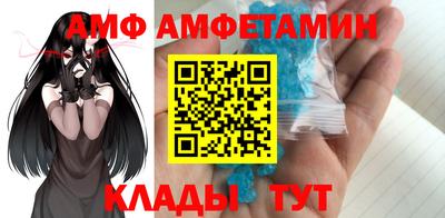 mix Бийск