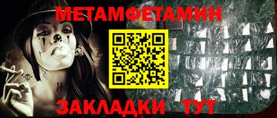 MDMA Premium VHQ Беслан