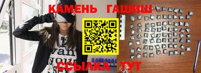 молекула духа Берёзовский