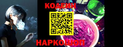 mix Бийск