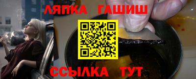 mix Бийск