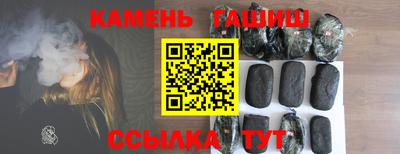 MDMA Premium VHQ Беслан