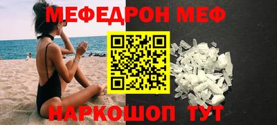 MDMA Premium VHQ Беслан