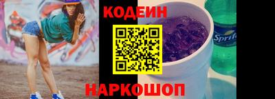 mix Бийск
