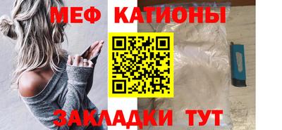 MDMA Premium VHQ Беслан